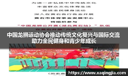 1xBET(国际)Signup