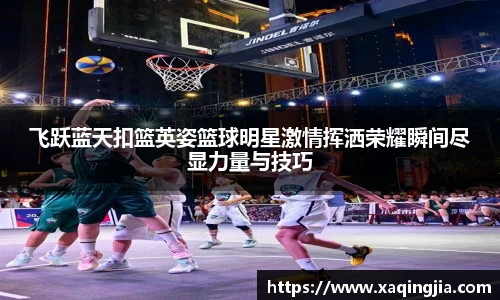 1xBET(国际)Signup