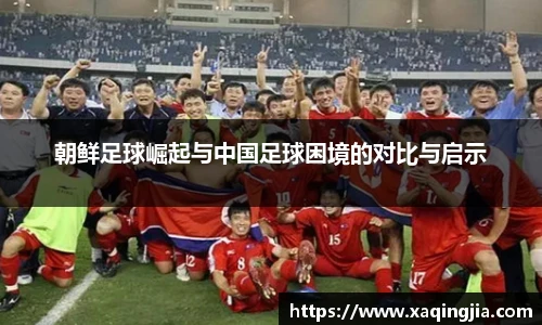 1xBET(国际)Signup