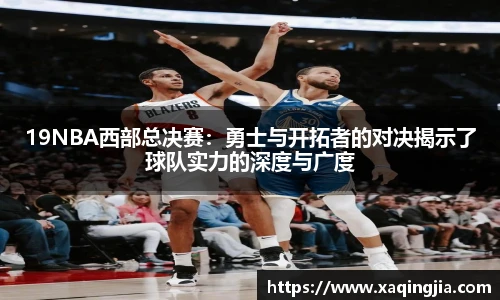 1xBET