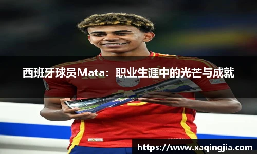 1xBET
