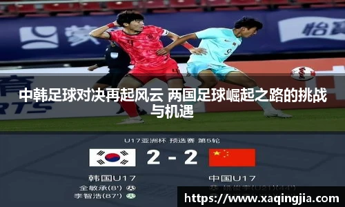 1xBET
