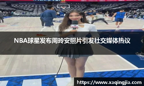 1xBET(国际)Signup
