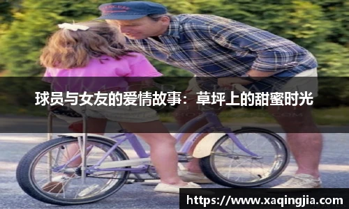1xBET官网