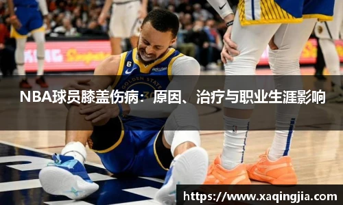 1xBET