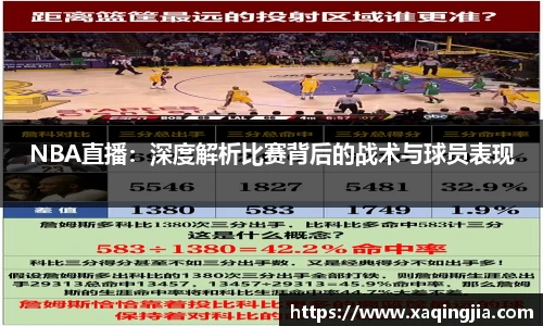1xBET官网