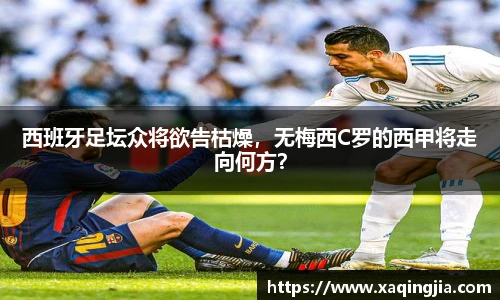 1xBET官网