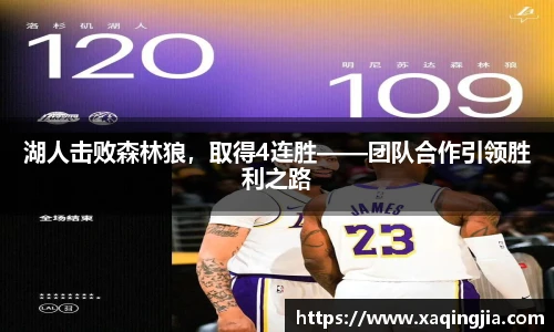 1xBET(国际)Signup