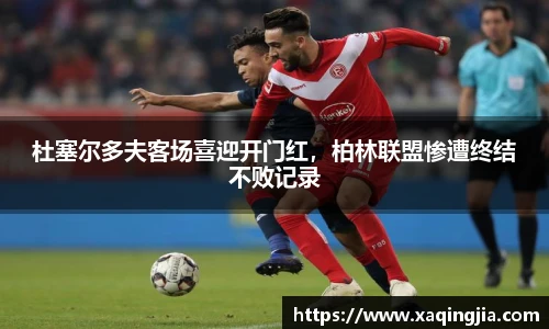 1xBET(国际)Signup
