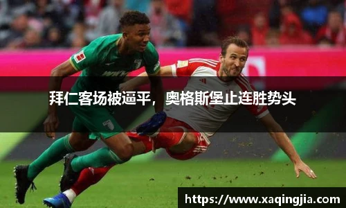 1xBET(国际)Signup