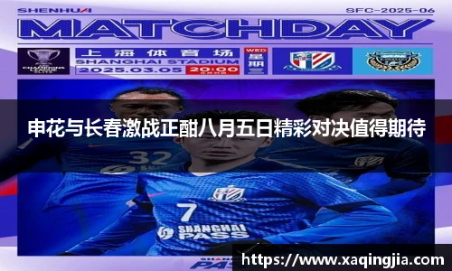 1xBET(国际)Signup