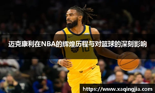 1xBET