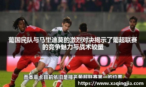 1xBET官网