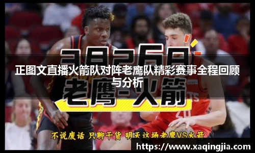1xBET(国际)Signup