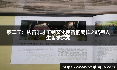 1xBET官网