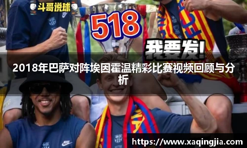 1xBET(国际)Signup