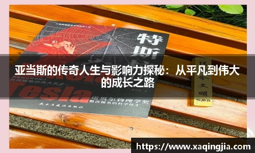 1xBET(国际)Signup