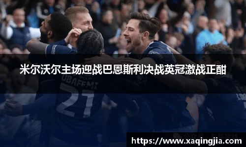 1xBET