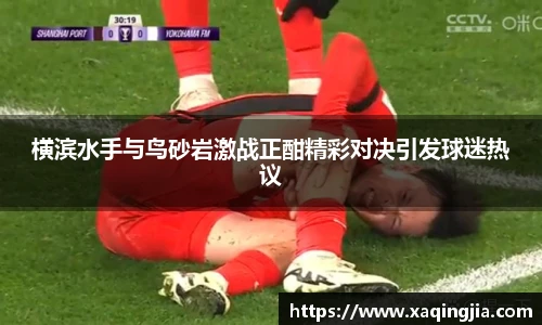 1xBET(国际)Signup