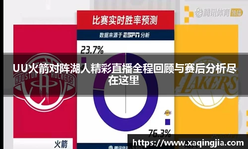 1xBET(国际)Signup