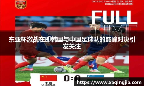 1xBET