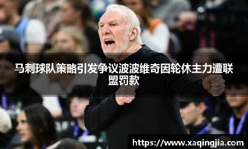 1xBET