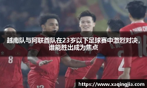 1xBET(国际)Signup