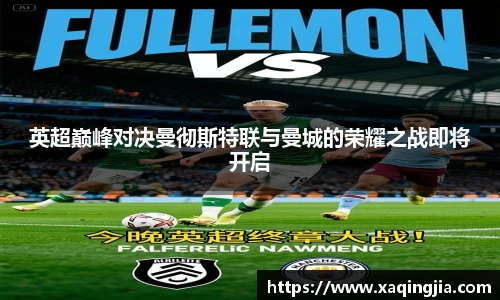 1xBET官网