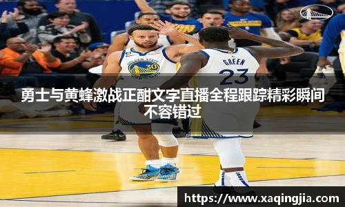 1xBET