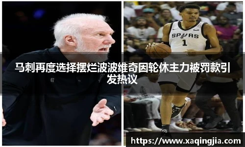 智博19有限公司