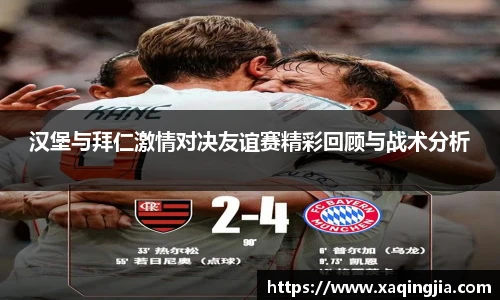 智博19有限公司